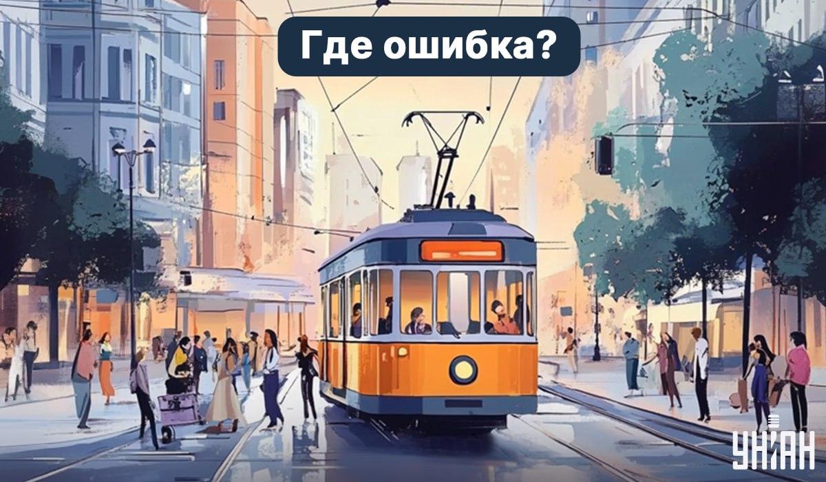 Pouvez-vous trouver une erreur en 5 secondes : un test très simple - QI