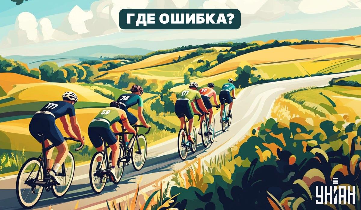 Vous avez un QI colossal si vous pouvez trouver une erreur dans une image en 5 secondes.